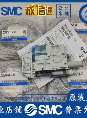ZK2A07K5AL-06/08ZK2A10K5AL-08/06ZK2A12K5AL/BL-08SMC发生器