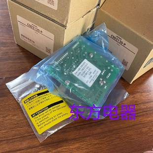 东方驱动器CSD2120