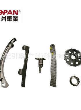 13506-66010/13506-66010适用于丰田1FZ发动机正时链条正时修包