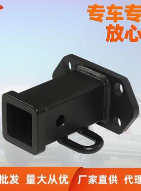 TOWING拖赢适用丰田霸道普拉多短款拖车钩拖车杠