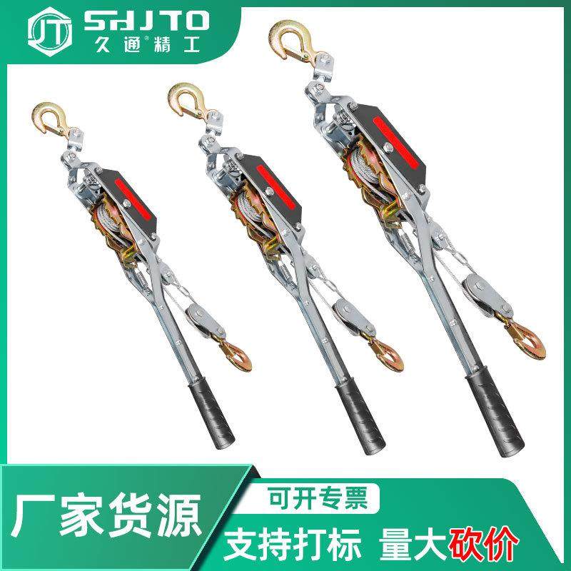 多功能紧线钳耐用钢丝绳拉紧器棘轮式,节庆用品/礼品,新娘配件,淘宝优惠券,粉丝福利购,淘宝优惠卷