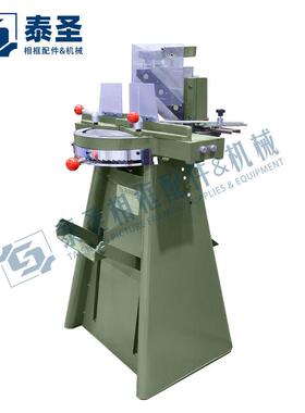 泰圣TS-J11脚踏切角机人工切角机相框线条切割角45度60度90度双臂