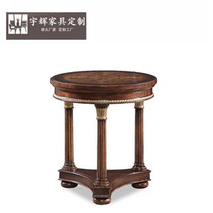 福溢家居木色经典圆灯台三角底座稳固小圆几手绘拼花客厅边角几