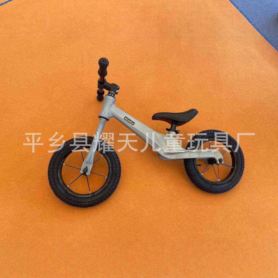 镁合金儿童平衡车1-3岁2-6岁宝宝两轮学步滑行车滑步玩具