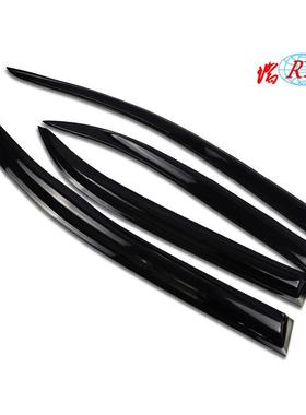 直销长安CS55汽车专用黑色晴雨挡（雨眉）