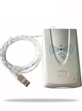 感应IC卡读卡器明华R330读写器13.56MHz频率射频卡读写器