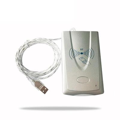 感应IC卡读卡器明华R330读写器13.56MHz频率射频卡读写器