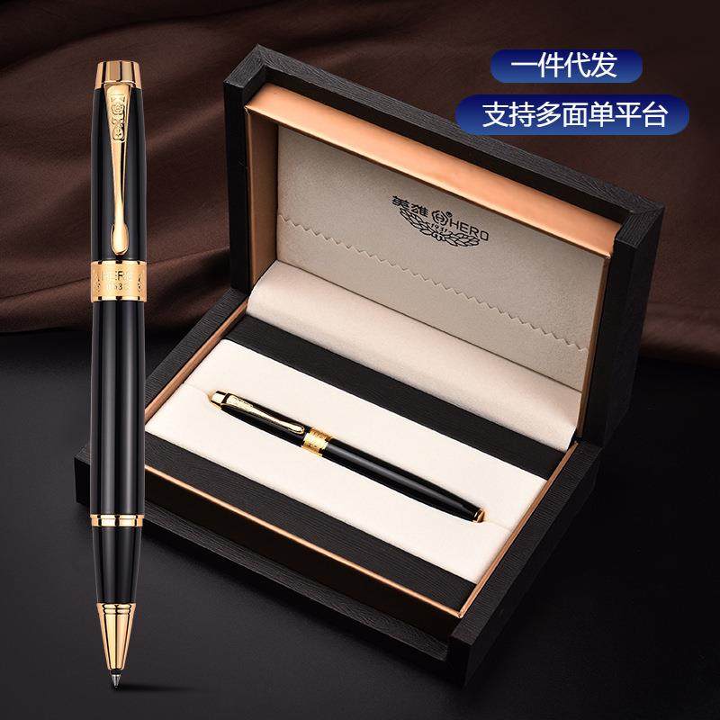 英雄签字笔H638商务高档男女士签单签约宝珠圆珠碳素中性广告水笔,农用物资,其他肥料,淘宝优惠券,粉丝福利购,淘宝优惠卷