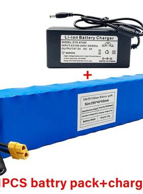 60V38Ah18650锂离子16串2并电池组滑板电动自行车