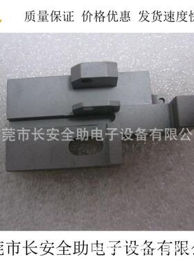 LA-04005国产金刚自动插件机配件