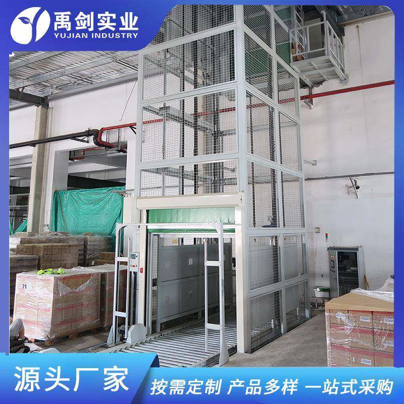 高速带滚筒线双进双出承载2吨往复式提升机垂直提升机输送升降机,农用物资,其他肥料,淘宝优惠券,粉丝福利购,淘宝优惠卷