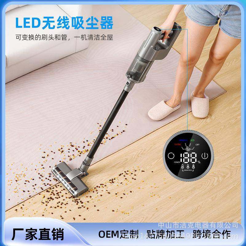 手持真空无线吸尘器家用无刷大吸力，,纺织面料/辅料/配套,纺织机械配件,淘宝优惠券,粉丝福利购,淘宝优惠卷