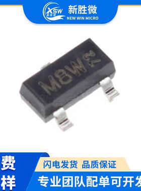 BSN20贴片质量保证场效应MOS管封装SOT23丝印M8W电子元器件