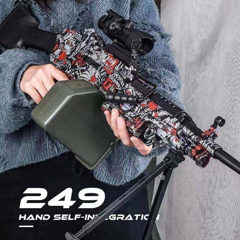 天弓m249大菠萝手自一体儿童专用电动连发男孩自动突击步玩具,畜牧/养殖物资,畜牧/养殖器械,淘宝优惠券,粉丝福利购,淘宝优惠卷