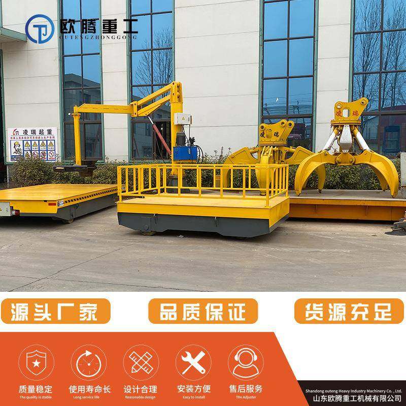 抓斗1立方垃圾填埋场双梁起重机液压抓斗2立方四绳门式抓斗起重机,畜牧/养殖物资,畜牧/养殖器械,淘宝优惠券,粉丝福利购,淘宝优惠卷