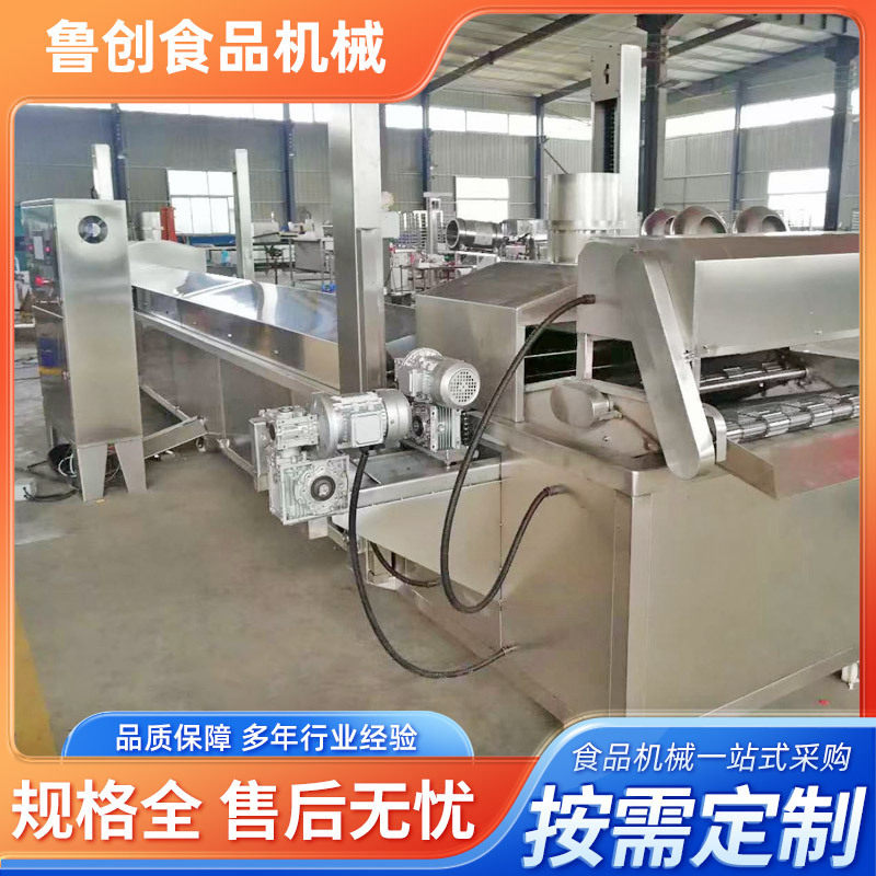 全自动连续式扣肉油炸流水线电加热肉排油炸机自动猪蹄油炸设备