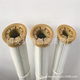 钢铁厂120板式上装脉冲过滤器折叠式滤筒PU注胶替代布袋除尘滤芯