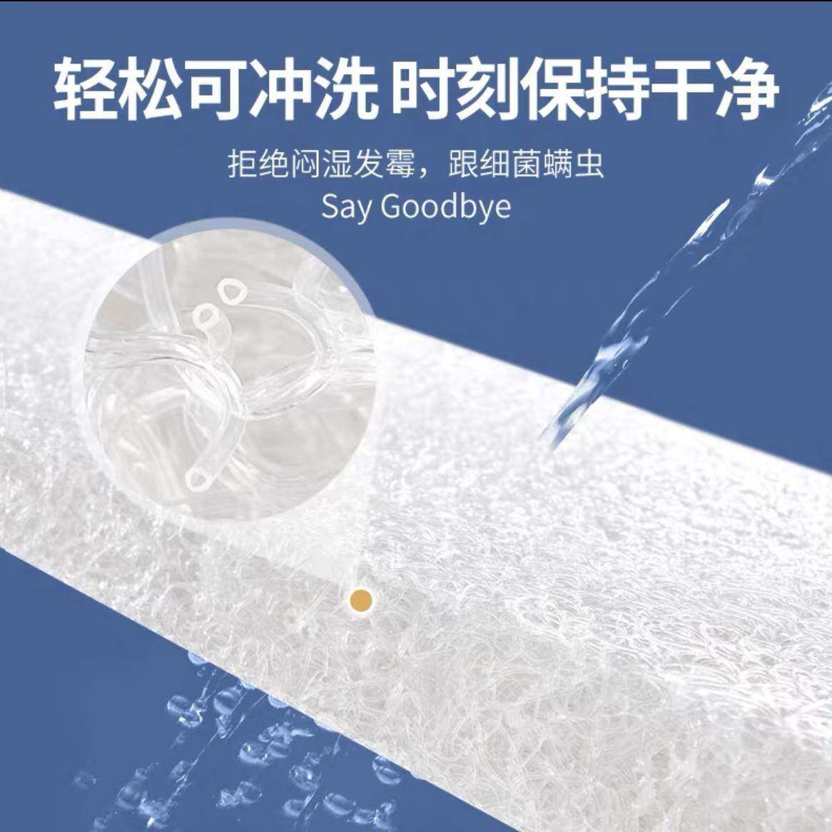 4D空气纤维床垫阳台坐垫POE高回弹透气可水洗儿童垫学生宿舍床垫图片
