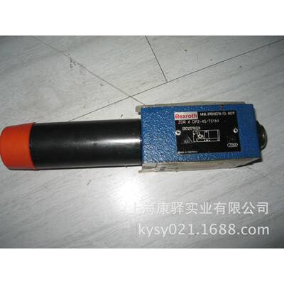 R900483788ZDR6DP2-4X/210YM