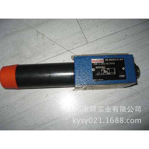 R900483788ZDR6DP2-4X/210YM