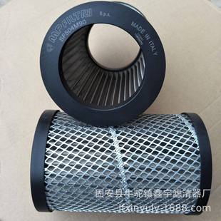 现货供应塑机滤芯SF250M60V液压油滤芯SF250M90N