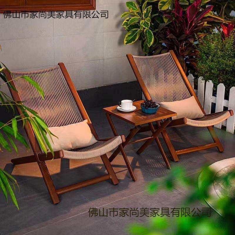 阳台小桌椅小茶桌新中式午休折叠躺椅藤椅子庭院花园休闲户外桌椅