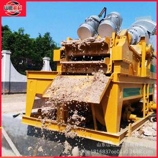 泥浆分离器污水处理净化装置尾矿桩基泥浆处理循环系统泥沙分离机