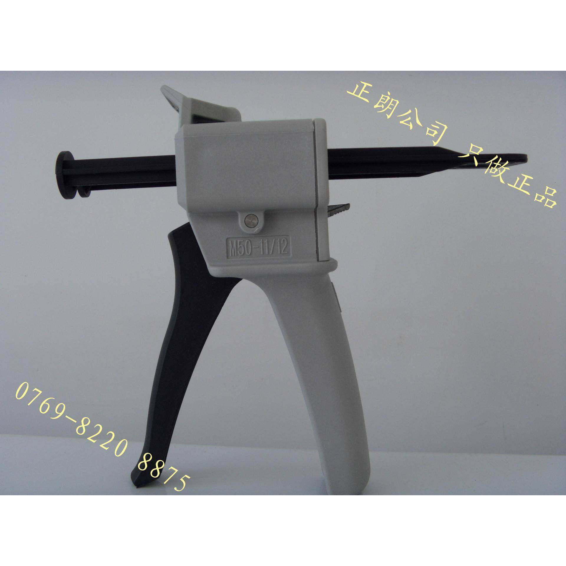 国产胶枪50ML胶枪DP810胶枪DP460胶枪DP190胶枪（图）