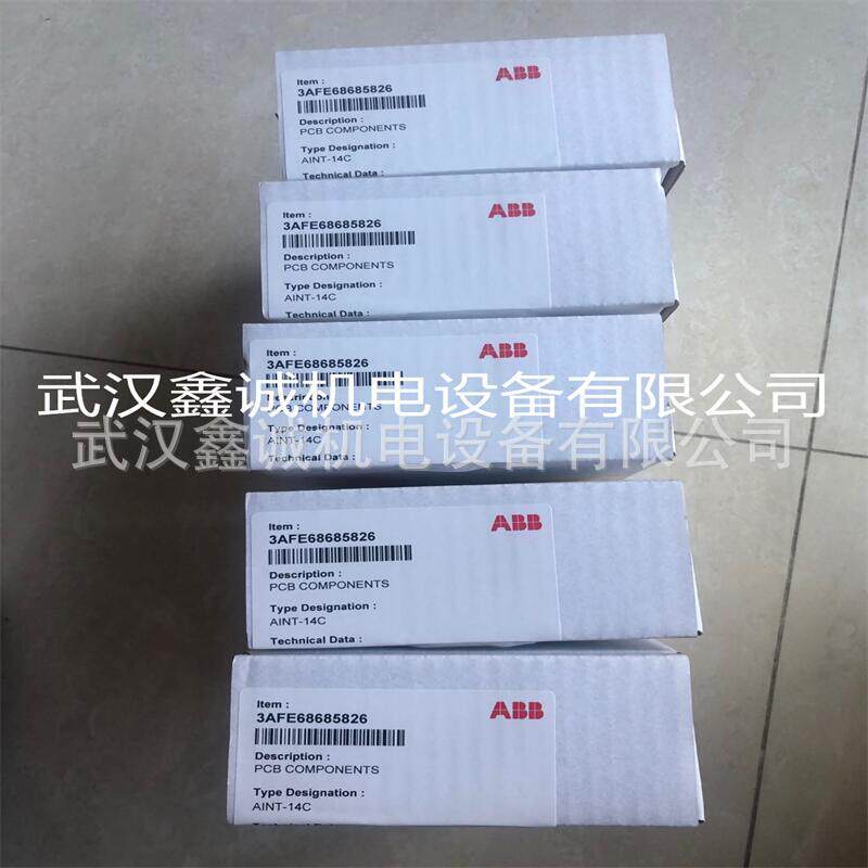 ABBACS800ACS880RPBA-01ABRC-01C总线适配器接口板原厂