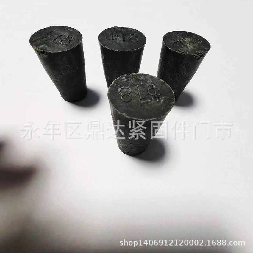 穿墙螺杆内外墙洞孔眼堵头塞子闷盖锥形椎体止水垫墙10-50堵头塞
