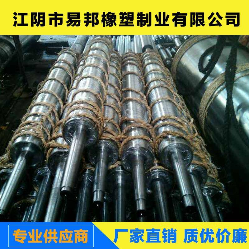 专业生产各类特种规格橡胶辊开槽辊高速动平衡数控精磨辊筒