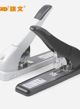旗文HS-3000订书机重型订书机加厚钉书机23/24凭证订书器订210页
