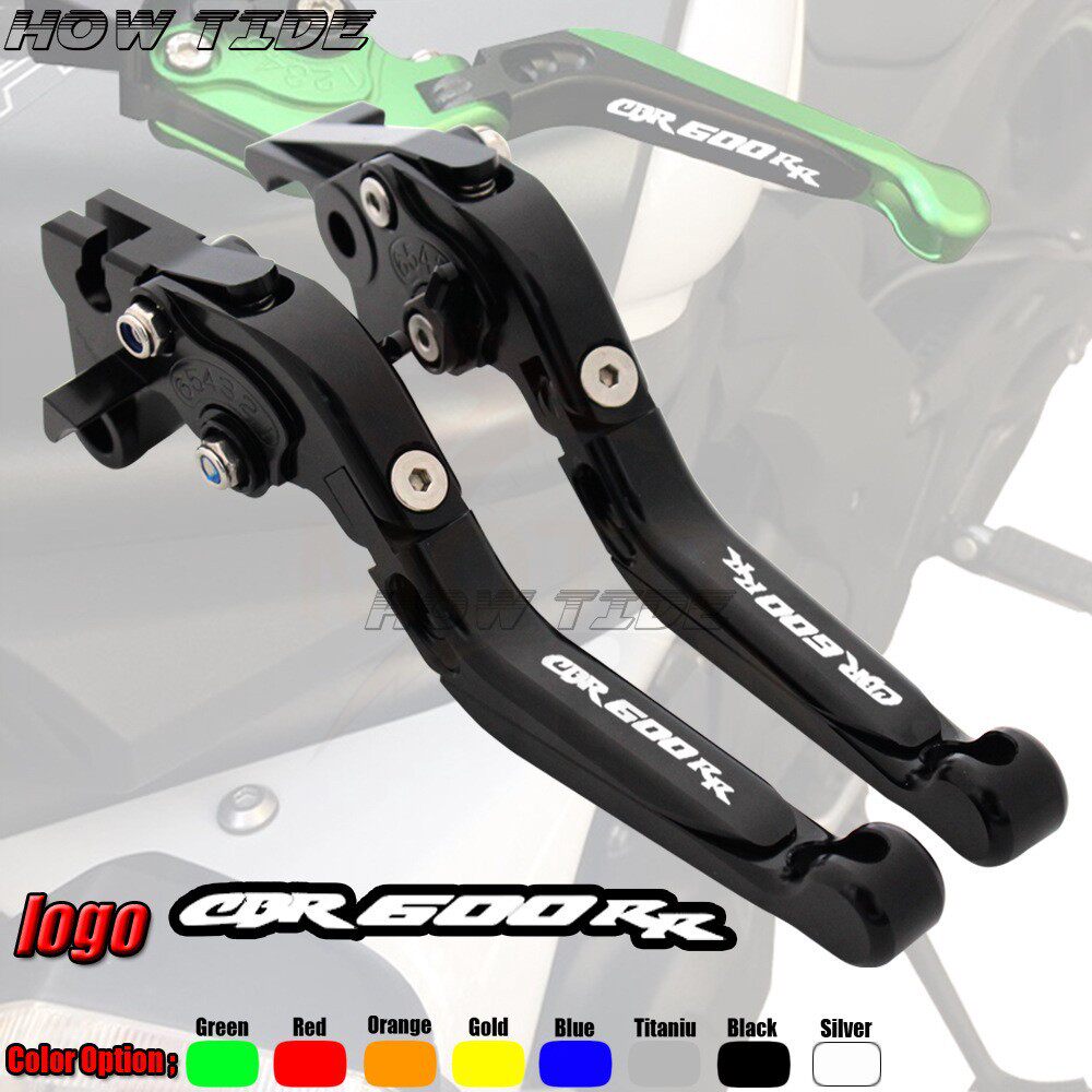 适用于CBR600RR2003-2006CNC改装刹车离合牛角手把拉杆手柄