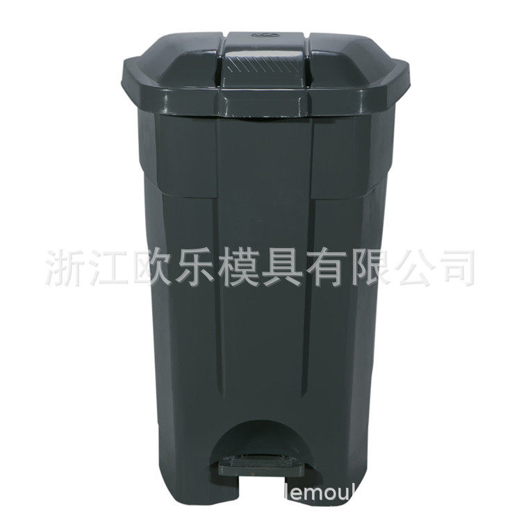 注塑脚踏带盖垃圾桶模具脚踩家用厨房室外生活防臭桶模具