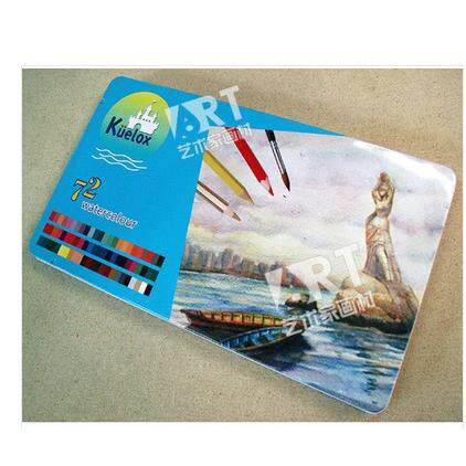 高尔乐72色铁盒水溶性彩色铅笔设计水彩铅笔|水溶彩铅