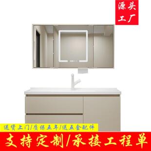 陶瓷一体盆实木浴室柜组合放扫地机器人洗手洗脸池高端风水镜柜
