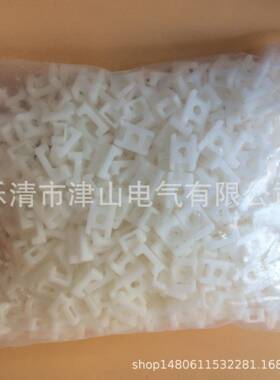 扎带固定座定位片STM-1/2HC-1/2