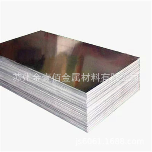 厂家直供铝合金圆棒铝板卷规格齐全可分条2A01铆钉材料规格齐价优