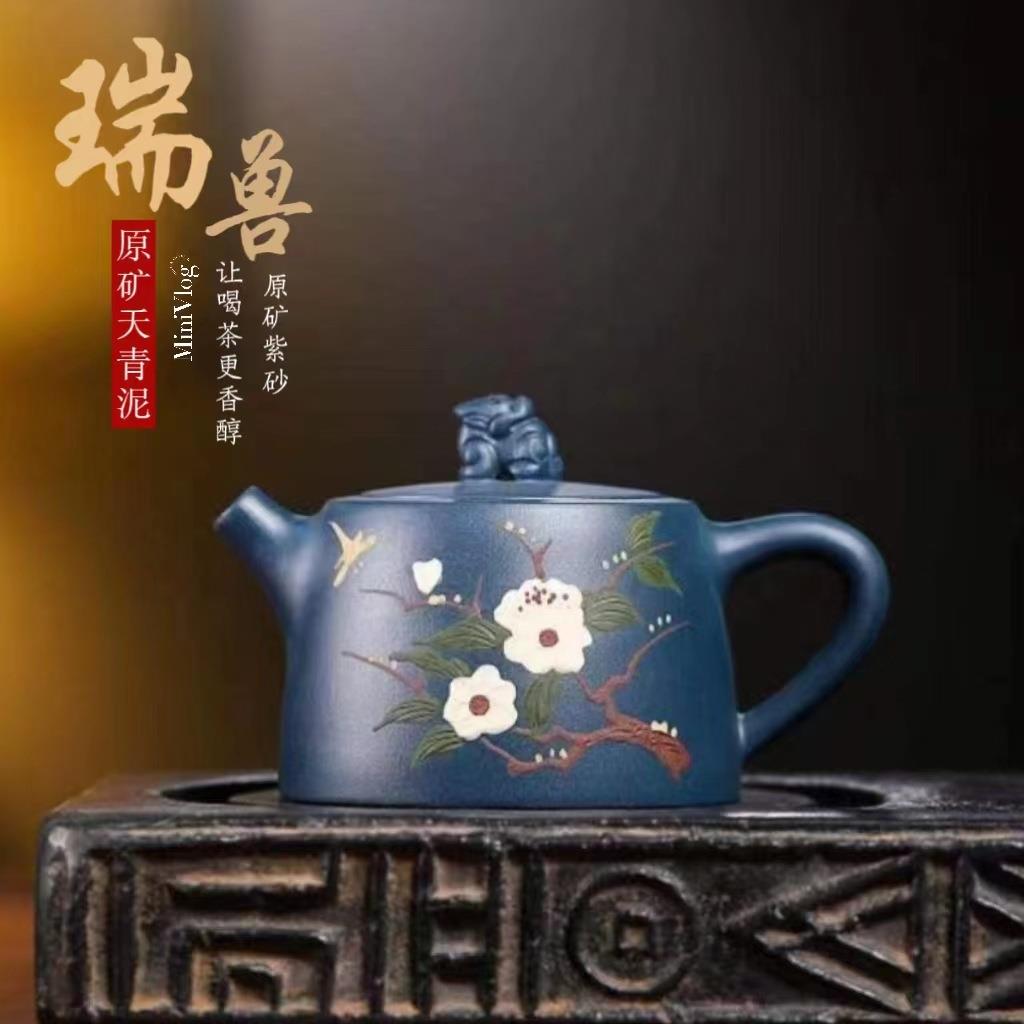 正宗宜兴紫砂壶原矿天青泥泥绘梅花卡盖瑞兽井栏壶家用泡茶壶茶具