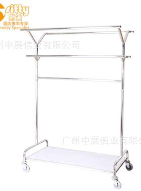 直销SITTY斯迪90.3302送衣车/台裙车/布草车