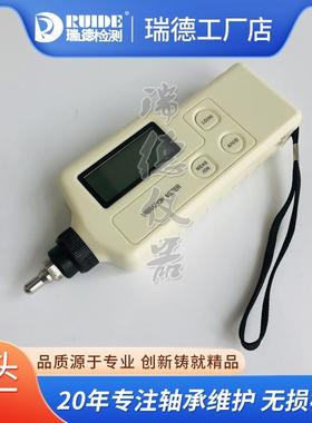 工作测振仪VM-9503/BSZ608C/AS63C/TM63手持数显测量振动仪