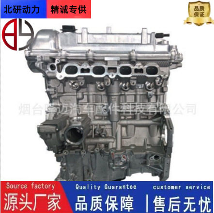 1.6T汽车发动机秃机总成适用于领动G4FJ发动机凸机