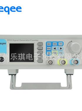 JDS6600双通道全数控DDS任意波函数信号发生器脉冲信号源频率计