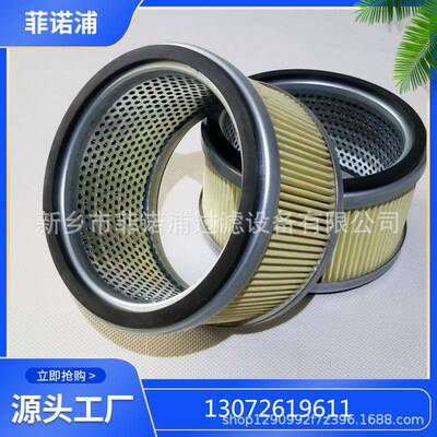 21FC1514-150*914/6承天倍达过滤器滤芯