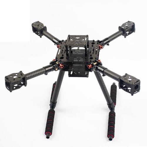 LX350PRO四轴碳纤维伞形折叠航拍机架多轴框架F450E350F330