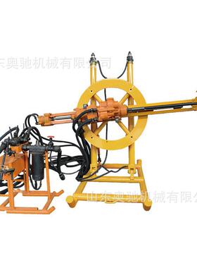 YGZ90导轨式回转凿岩机YGZ70圆盘凿岩机煤矿井采矿中深孔凿岩机