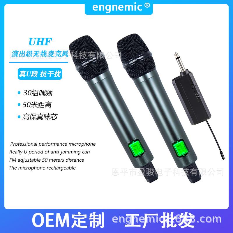 G3无线麦克风动圈一拖二户外直播设备家庭k歌音响舞手拉箱通用话