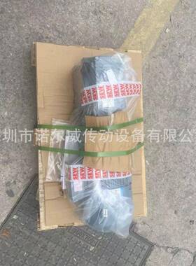 S--E-W减速机，KA57DRN90S4赛威，RSKF四大系列卧式减速三环卧式