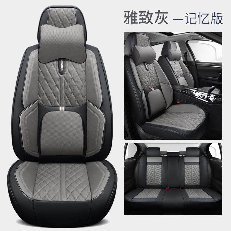 汽车坐垫四季通用纳帕皮打孔腰靠款全包围五座坐垫座套,网络设备/网络相关,SCSI配件,淘宝优惠券,粉丝福利购,淘宝优惠卷