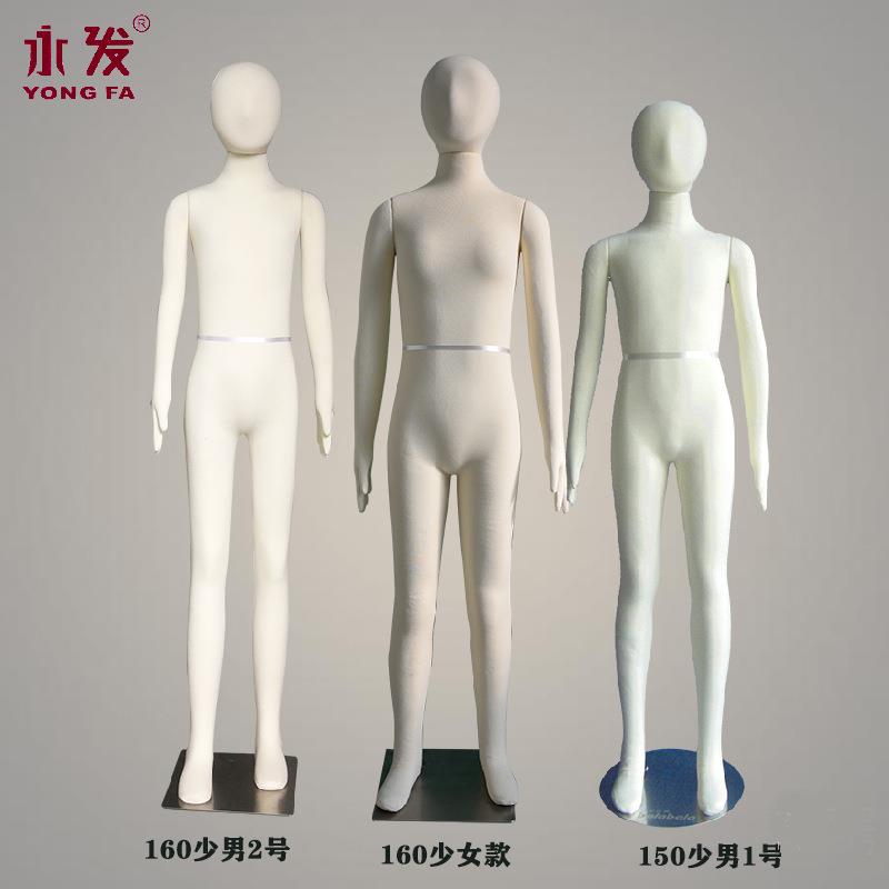 服装模特少男少女全身软体展示道具包布mannequin人模